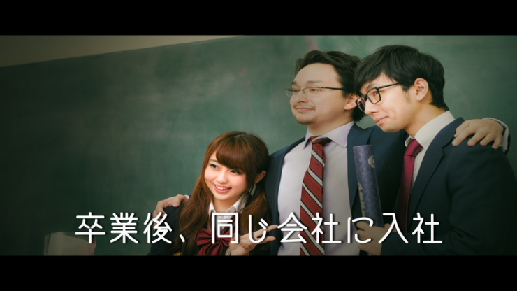 全部の騒音が規制されていなくて、呆然する女性